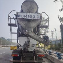 XCMG Official Used Concrete Machine Concrete Mixer with Pump Machine G4804B Hot Sale
